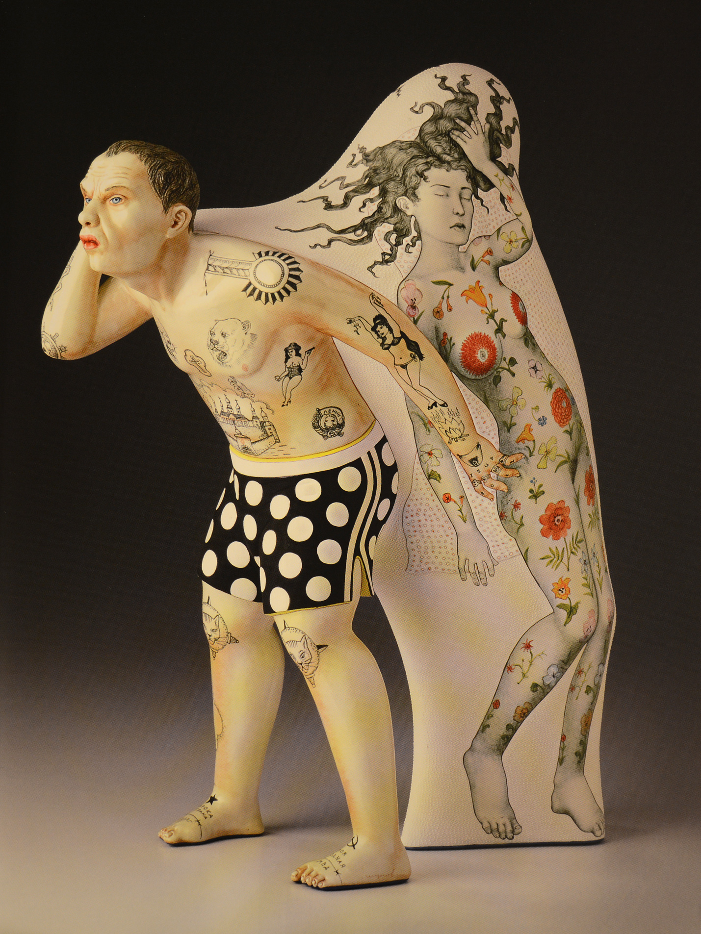 Sergei Isupov - The Orchard